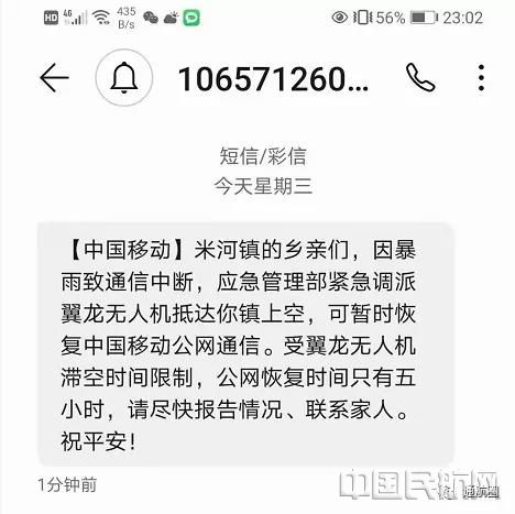 （圖片來(lái)自網(wǎng)絡(luò)）