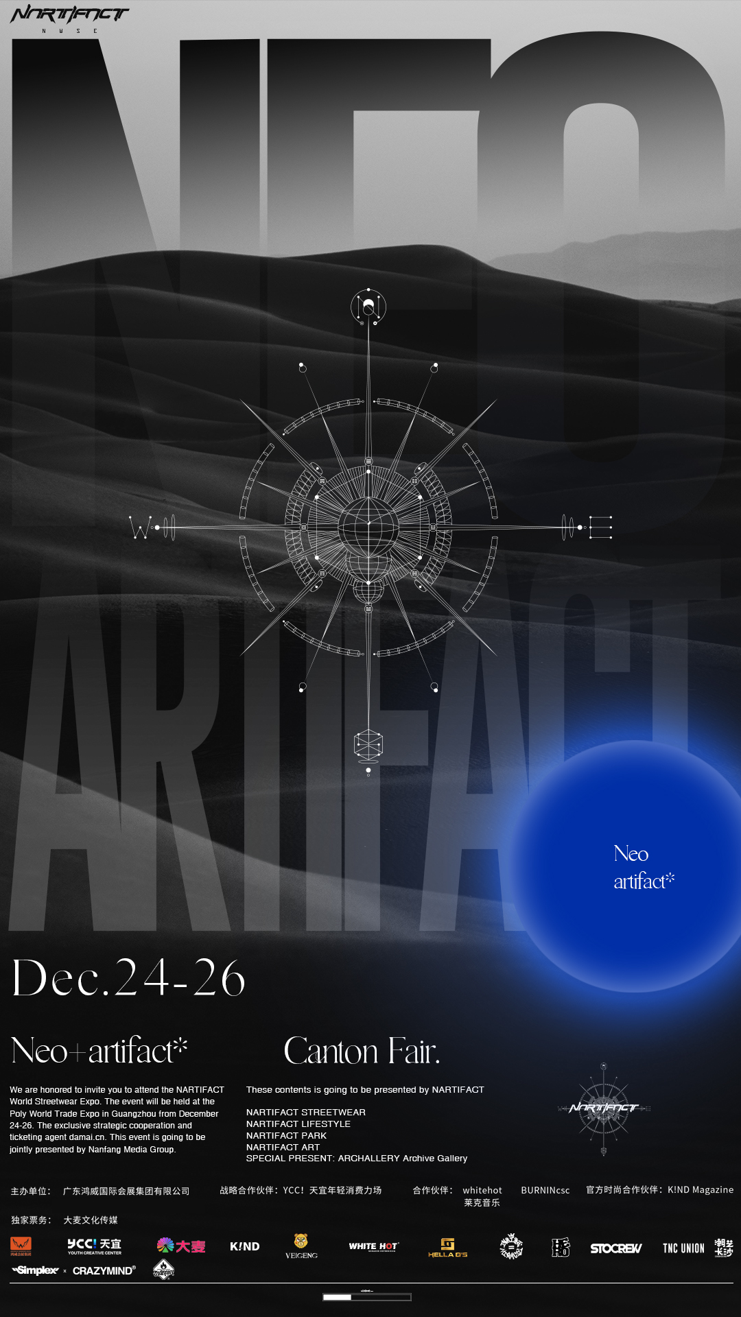 1636680169636770.png 圖片1.png