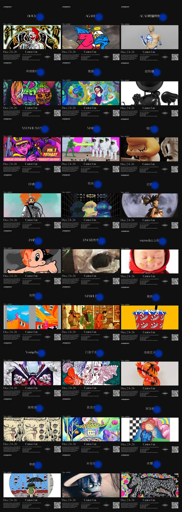 1636680203720633.png 圖片2.png