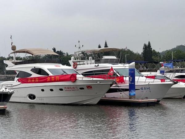 游艇出游走起！廣州黃埔長(zhǎng)洲島游艇碼頭正式投入運(yùn)營(yíng)