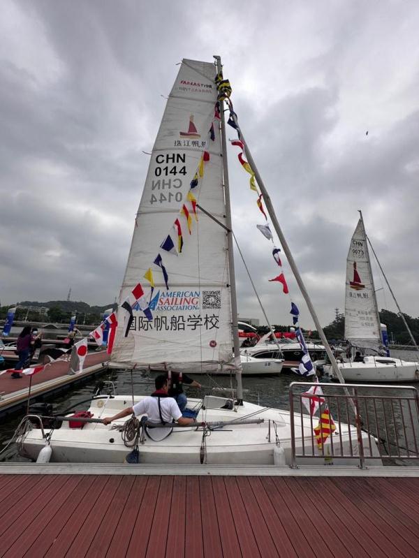 游艇出游走起！廣州黃埔長(zhǎng)洲島游艇碼頭正式投入運(yùn)營(yíng)