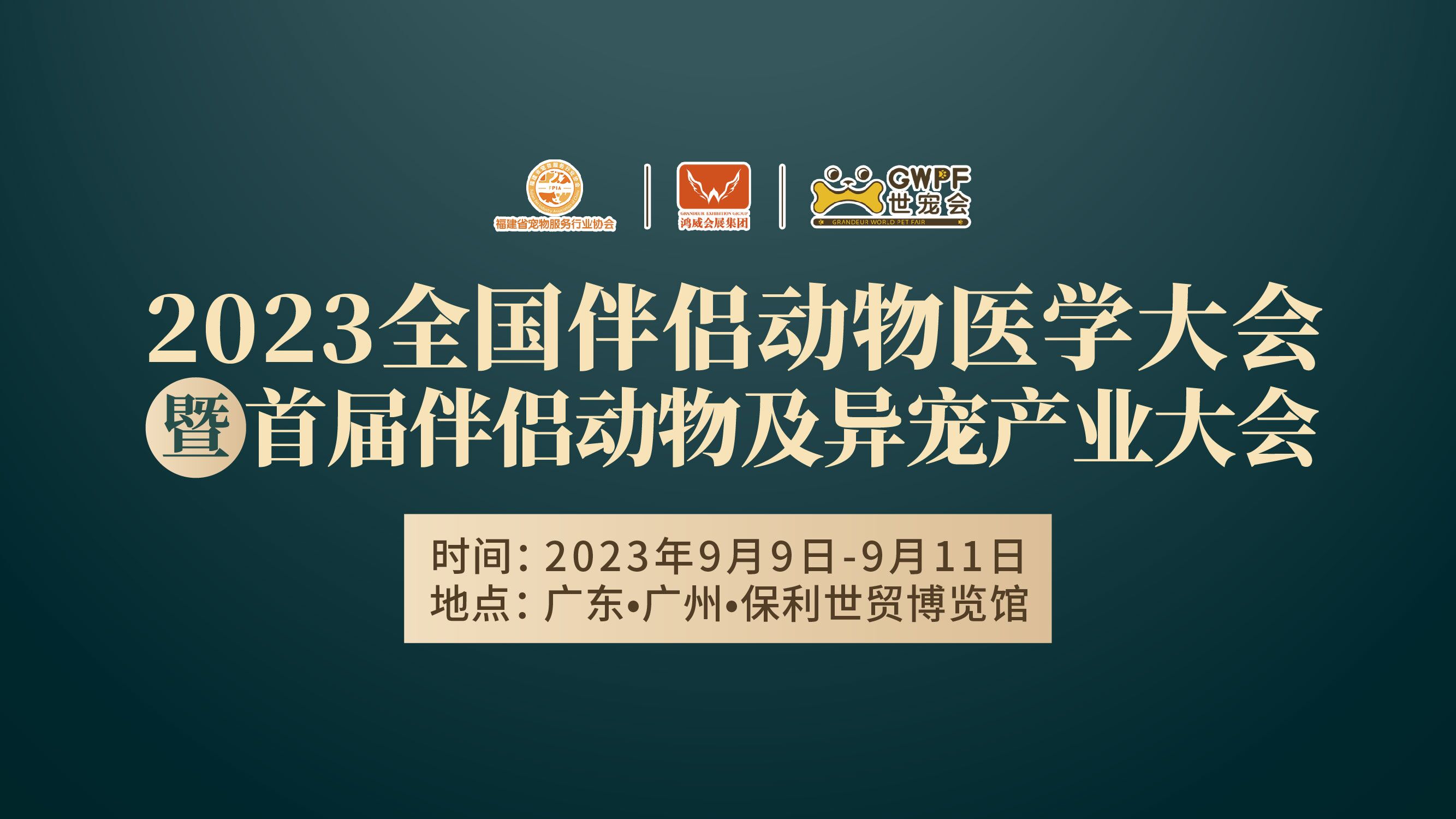 1692343326639267.jpg 大圖1.jpg